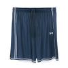 Casual Shorts Men's Navy Blue 25500222-409