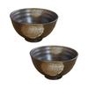 Geschirr Ost Schwarz Bizen Tee-Set aus Japanischem Reis Große Schalen Schalen, 2, Geschirr, Schalen,