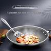 Supor 316 Stainless Steel Nonstick Stir-fry Wok