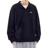 Li Ning Sports Life Collection Sweatshirt Men's Black YWDU351-1