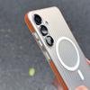 Slim Matte Corrugated For  Magnetic Case For For Samsung Galaxy S26 S25 S24 Ultra Plus Non-slip Frame Shockproof Hard Cover