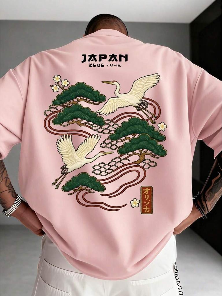 2026 Summer Zrgoth Unisexs Casual Versatile Minimalist Japanese Crane Print Short Sleeve TShirt