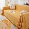 Ins Style Double-Sided Soft Cotton Yarn Sofa Throw Minimalist One-Piece Sofa Mat Machine Washable Full Coverage Sofa Cover Multi-Use Blanket