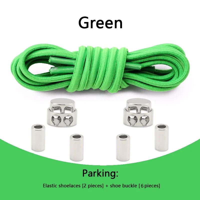 Fast On-and-Off Shoelaces Metal Spring Locks Laces Without Ties Elastic Laces Sneakers Kids Adult Quick Buckle Casual Shoe Laces
