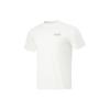 Li Ning T-shirt de sport uni à col rond et manches courtes pour homme Tops Blanc cassé ATSU065-2