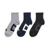 adidas DRY One-Point Ribbed Short Socks 3-Pair Set