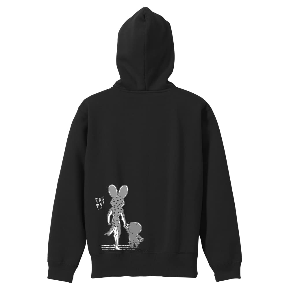 Cospa Bonobono Strýko Zip Parka ČIERNA veľkosť S