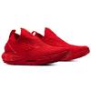 Hovr Phantom 2 Slip 'Red' 3024806-600