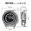 Seiko 5 SPORTS SKX Series Automatic Watch Made In Japan 2024 Special Edition SRPK67 Silver Black Dial Overseas Model [Seiko] Men's [Used]