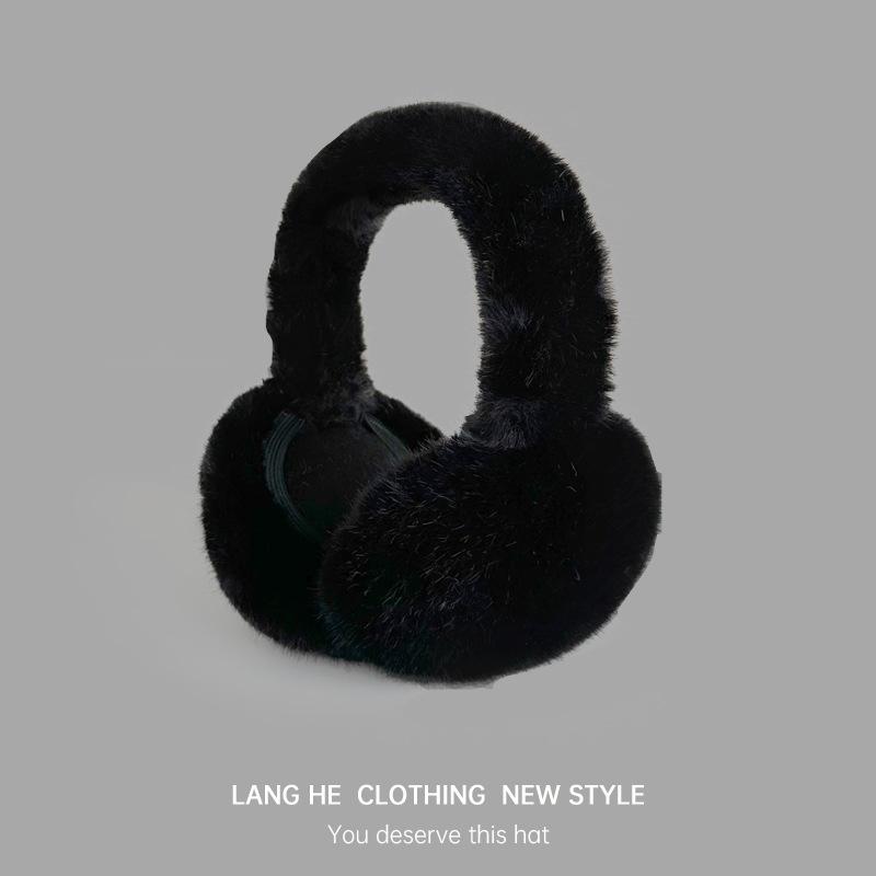 Plush Warm Earmuffs Female Cute Earmuffs Winter Ear Cover Winter Cold-proof Solid Color Ear Warm Folding Autumn and Winter Ear Bag Large