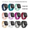 Fitbit Versa/Versa 2 Silicone Strap Smartwatch