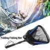 Aluminum Alloy Handle Foldable Fishing Net Telescopic Fish Landing Net