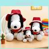 Klassisches Western-Cowboy-Snoopy-Stofftier mit Polyesterfaserfüllung für Kinder und Sammler