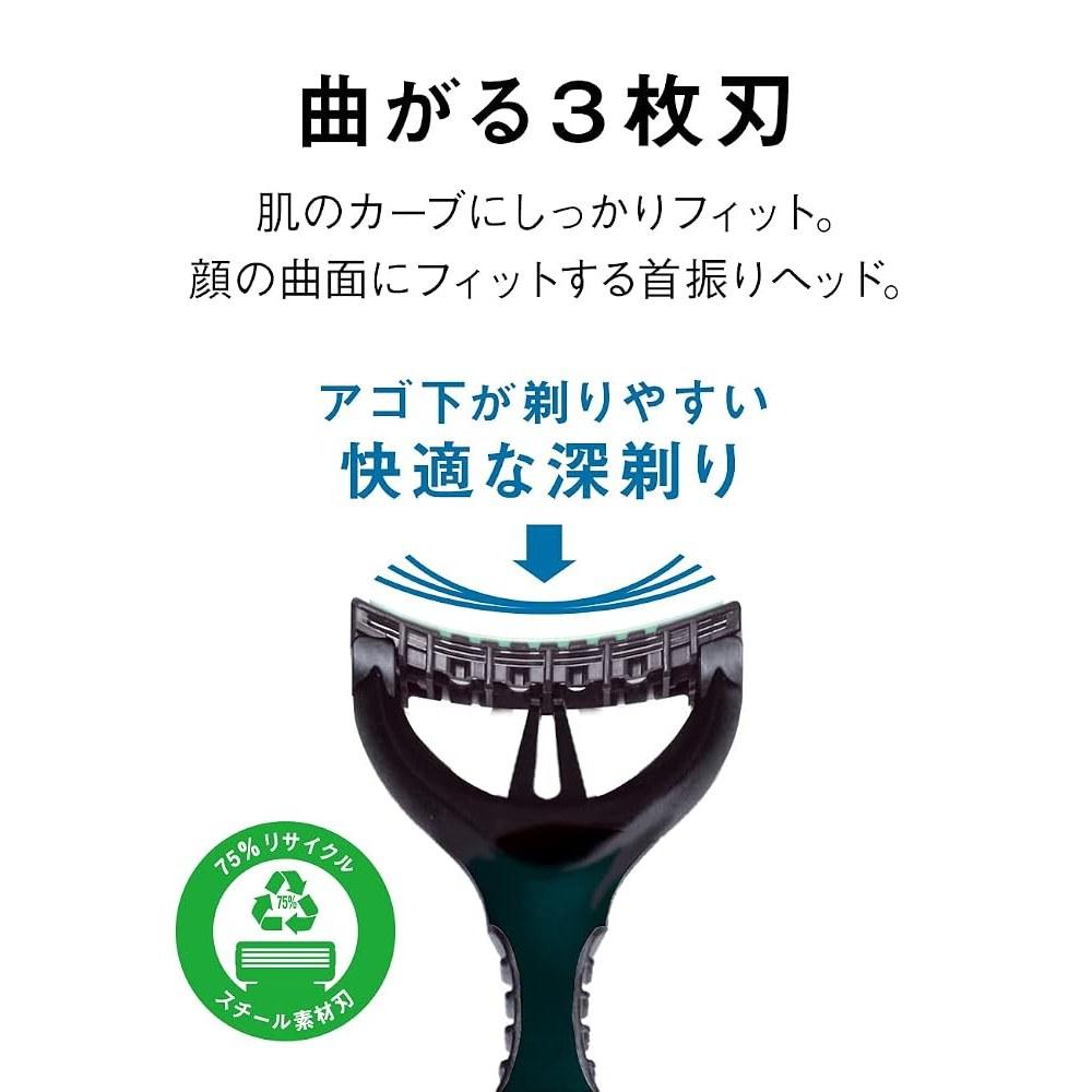 Schick Extreme 3 Triple Blade Razor (15 Pcs)