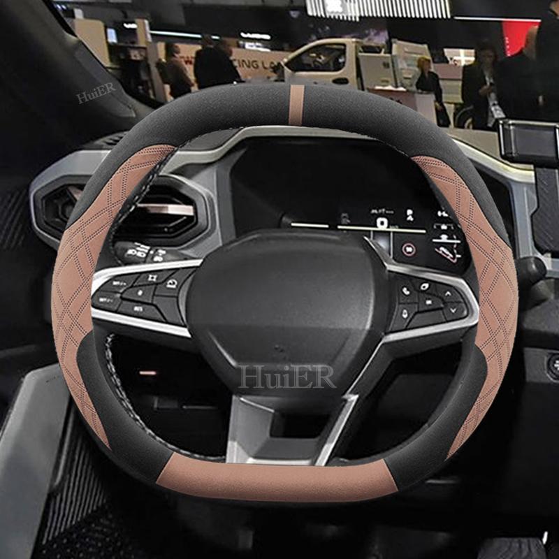 For Dacia Duster P1310 Hybrid Suede Car Steering Wheel Cover Decoration Handle Wrap Braid On Steering-Wheel Interior Accessories