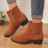 Autumn and winter European and American fashion large size zipper women's suede Martin boots thick heel short women's boots