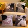 Cushion Cover Linen SkinFriendly Soft Decorative Case For Sofa Home Decor BL Anime Yaoi Loving Cartoon Pillow Cover