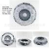 Nissan Y29 Clutch Pressure Plate 30210-Y2900 FD236 for 4RB2 ZD22