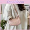 2024 Spring Chic Casual Shoulder Bag Trendy Crossbody Stylish Handbag For Everyday Use