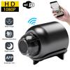 HD 1080P Mini WiFi sledovací kamera Noční vidění Detekce pohybu Audio Video Kamera Zabezpečení domácnosti Videokamera Dětská chůvička