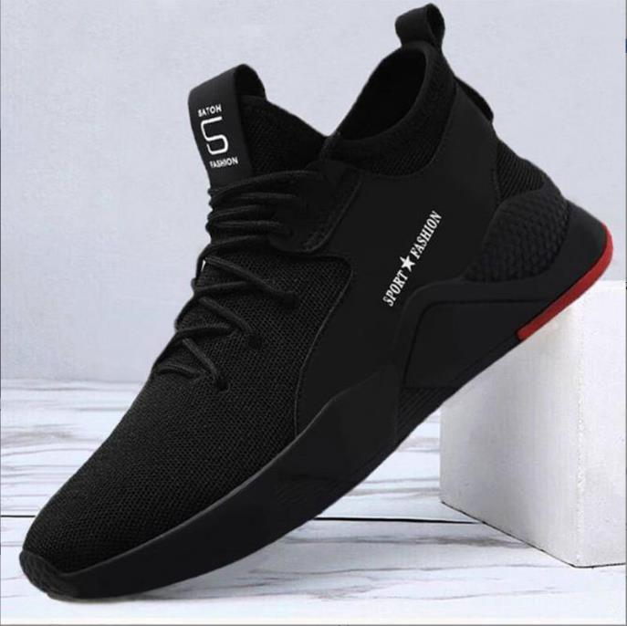 Men's Plus Size Fashion Running Shoes - Spring 2026 Collection: Stylish, Versatile Casual Sneakers for Trendy and Comfortable Wear.