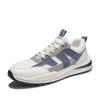 Herren Sportschuhe Frühling und Herbst atmungsaktiv leichte Laufschuhe Mode vielseitig Freizeitschuhe Studentenschuhe Herrenschuhe