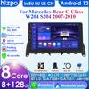 Hizpo 2din Android Autoradio Mercedes Benz C-Class W204 S204 2007-2011 Araba Radyo Multimedya Video Oynatıcı Baş Ünitesi Carplay 4G Akıllı Ekran