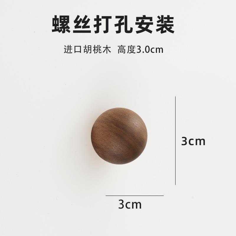 Wooden Door Handles Animal Wood Furniture Handles for Cabinets Dressers Drawers Door Knobs Kitchen Cupboard Wardrobe Pulls