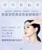 [New Product] Fan Wenhua No.4 Guangyun Skin Rejuvenation Essence, a Necessary Ingredient for Moisturizing and Nourishing Skin