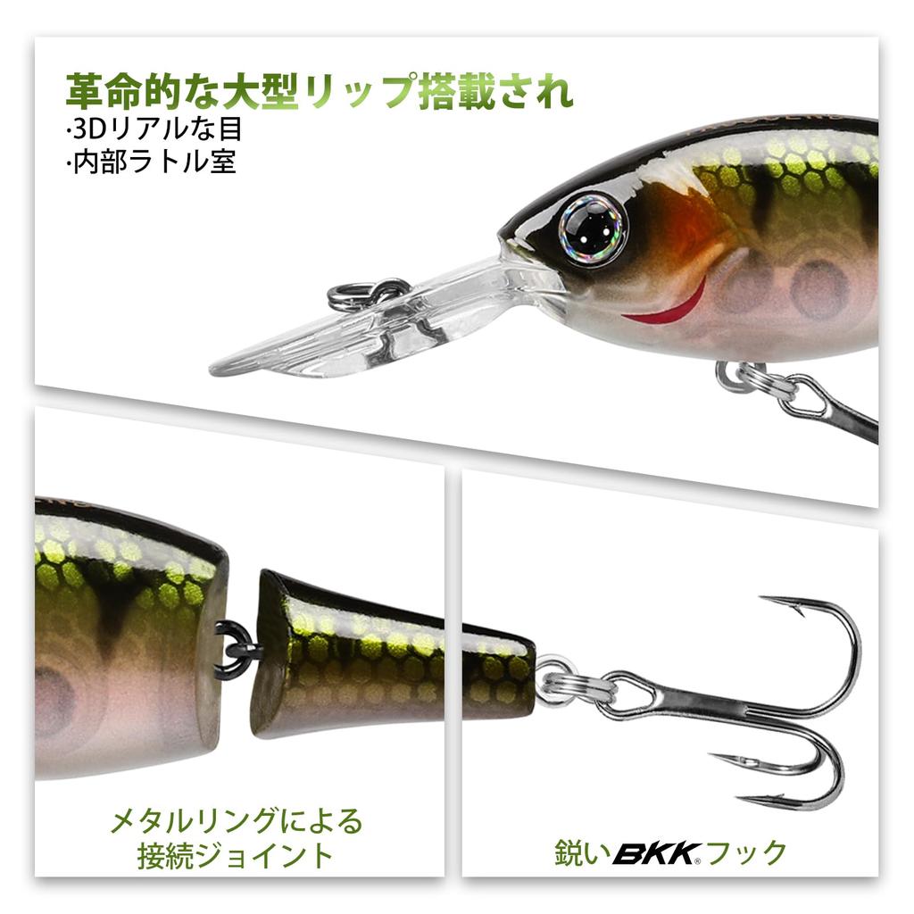 TRUSCEND Crankbait The Best Choice for Family Ideal for Beginners and Features a Uniquely Developed Weight Design for Stable Underwater Jointed and