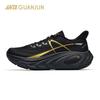 Champion Wind Riding 2 Men's Running Shoes