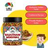 Mr. Merchant Rajasthani Mukhwas, Traditional Mouth Freshener Mukhwas Mix (300 G (Pack of 1))