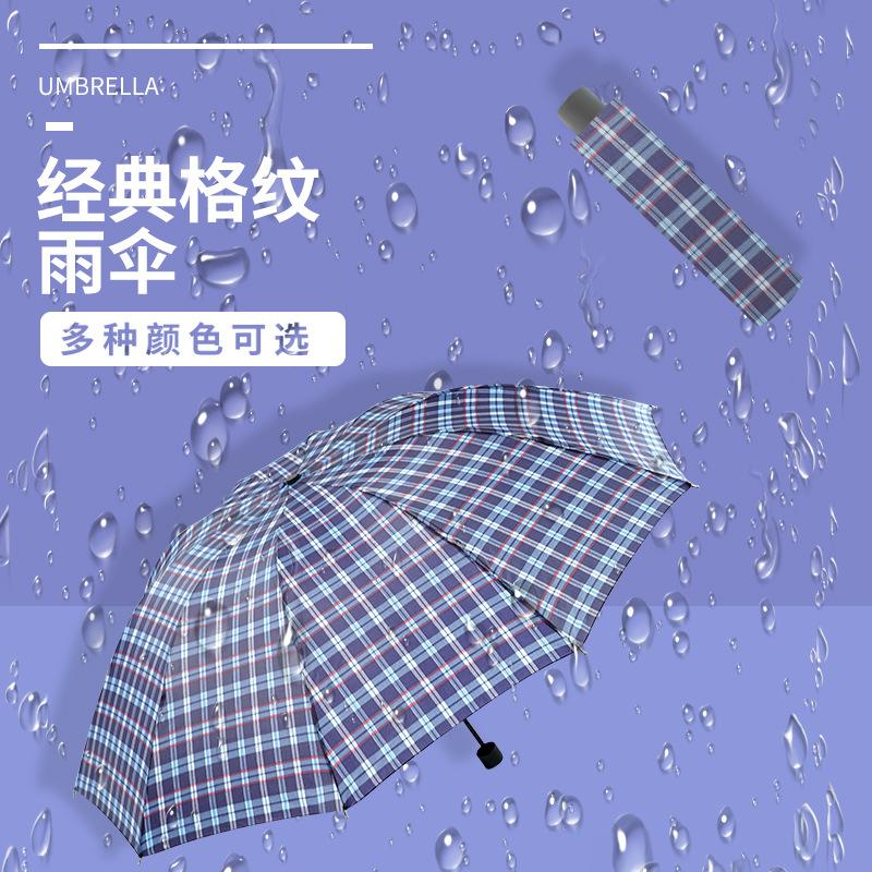 Large Umbrella, Large Double Folding Umbrella, Weather and Rain Girls Parasol, Thickened Rainstorm-proof Sun Umbrella