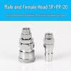 Pneumatic C-Type Quick Connector for Air Hose and Compressor Accessories