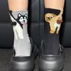 Whimsical 3D Dog Egg Sock Abstract Puppy Pattern Breathable Comfortable Unisex Crew Length for Casual Wear Party Gift All Season