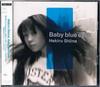 CD HEKIRU SHIINA  Baby Blue Eyes SRCL4179 Sony Records 1998 Japan Japanese PopRock Used