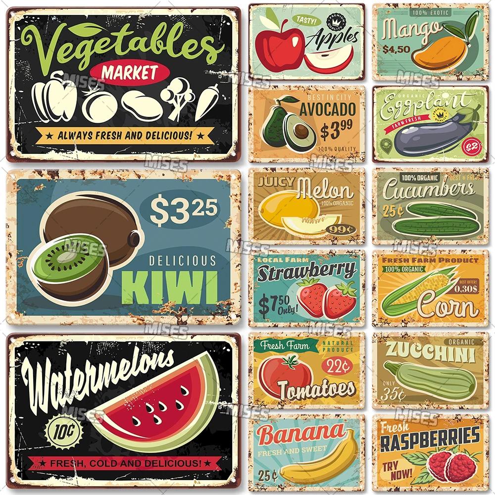 MISES Vegetable And Fruit Metal Tin Sign Retro Metal Plaque Decorative Plate Man Cave Studio Farm Metal Sign Kitchen Wall Plate