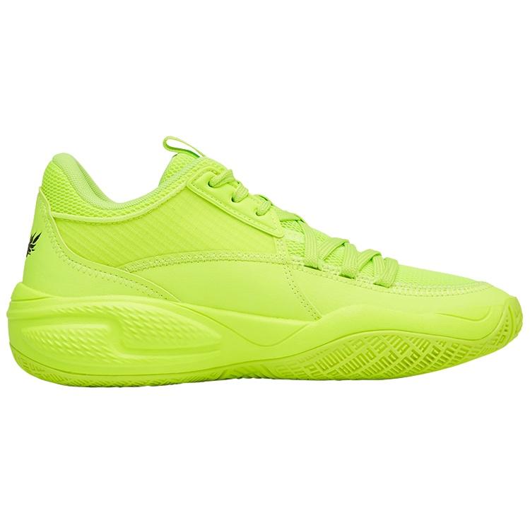 Puma Court Rider Yellow Men's 376512-01