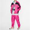 Nike X Atmos Nrg Vintage Patchwork Track Jacket CD6132-639