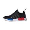 adidas NMD 360 įsispiriami sportbačiai EE6352