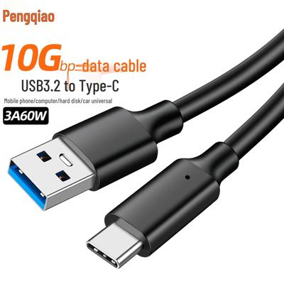 Cablu de date Type-C USB 3.2 la Type-C, Transfer 10Gbps, Încărcare rapidă PD 3A/60W pentru hard disk și mașină