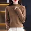 Women's Cashmere Half Turtleneck Sweater: Loose and Slim-Fit, Perfect for Layering In Autumn and Winter