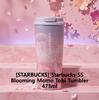 Starbucks Starbucks SS Blooming Momo Tobi Tumbler 473ml