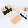 MeyJig Bento Box 2 Layer Lunch Box Leak-proof Wheat Straw Healthy Food Container