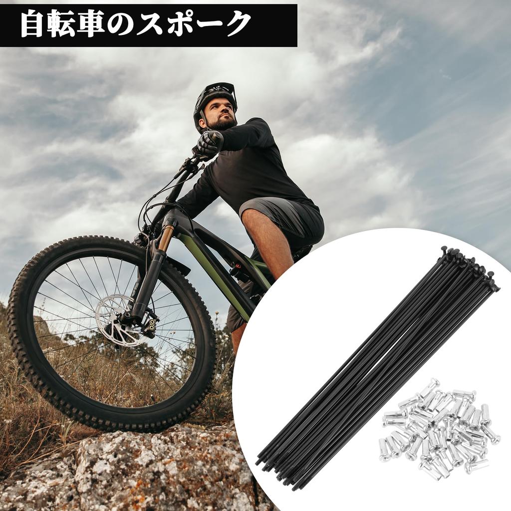 BULLSPANN Spoke Bicycle Spoke Steel #14 (2mm) J Bend 169mm