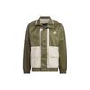 adidas High Collar Zip-Up Long-Sleeve Jacket Unisex Jacket Green IK7353