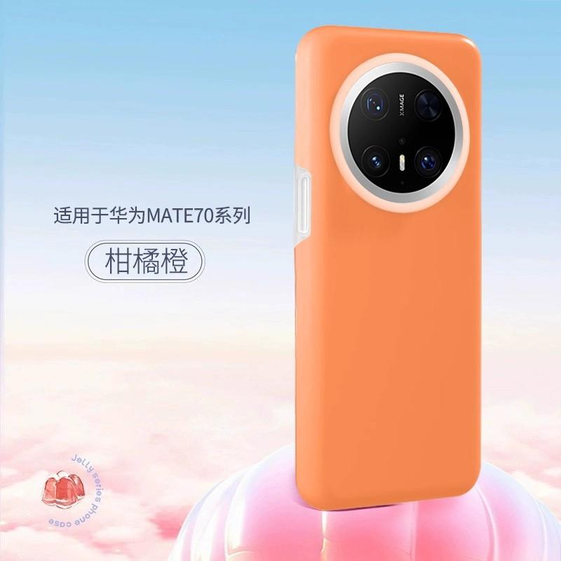 Applicable To Huawei Mate11 Mobile Phone Case mate11Pro Silicone Jelly Advanced New Non-slip All-inclusive Anti-drop