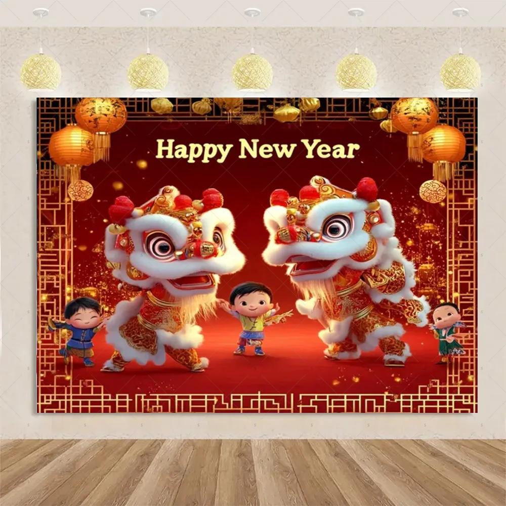 VIKAMA 2026 Spring Festival Backdrop Year Of The Horse Golden Lion Dance Theme Spring Festival Party Decorations