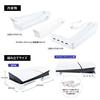 Answer PS5 Gaming horizontal USB hub stand (CFI-2000)/PS5Pro (CFI-7000) ANS-PSV032WH
