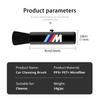 CUP1 Car Outlet Cleaning Air-Conditioner Tool Multifunct Dust Brush For BMW M Performance Alpina M3 M5 M6 X1 X3 X4 X5 G20 LL3